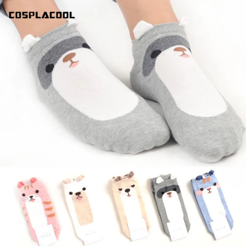 [COSPLACOOL] Новинка милые Носки с рисунком мопса Harajuku Kawaii креативные носки для