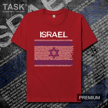 

Israel Israeli ISR mens t shirt new Tops t-shirt Short sleeve clothes sweatshirt national team country jerseys sports cotton