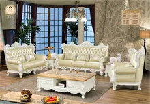 2016 Armchair Beanbag Selling European Style Antique No Genuine Leather Bean Bag Chair Hot Sale Luxury Euro Classic Sofa Set