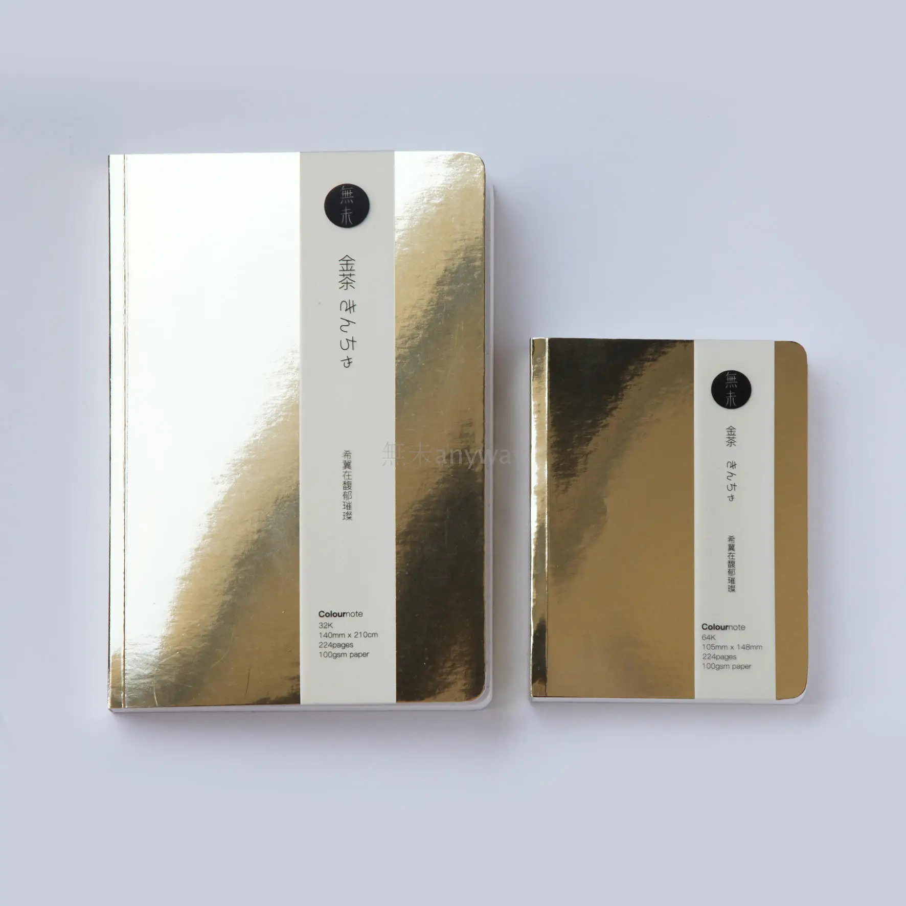 WOOWAY PAPER LAB Colornote Series Gold Tea Notebook A5/A6 Grid Blank Page дизайнерский блокнот 1 шт.|design notebook|blank