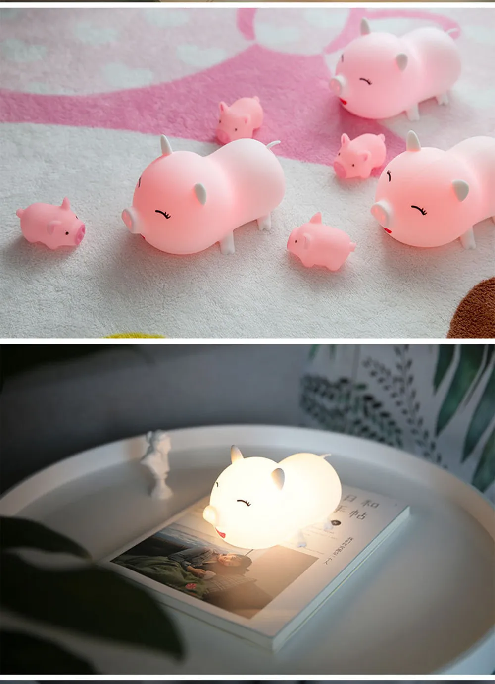 SuperNight Cute Pig LED Night Light Rechargeable Colorful Silicone Animal Touch Sensor Table Lamp Baby Kids Bedroom Bedside Lamp (20)