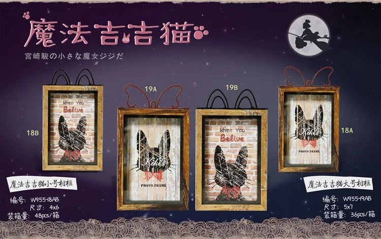 MAO1