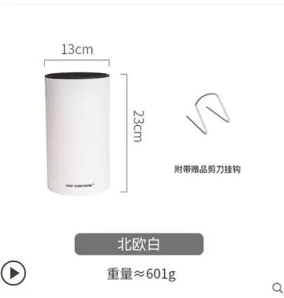 QQ20190412102919