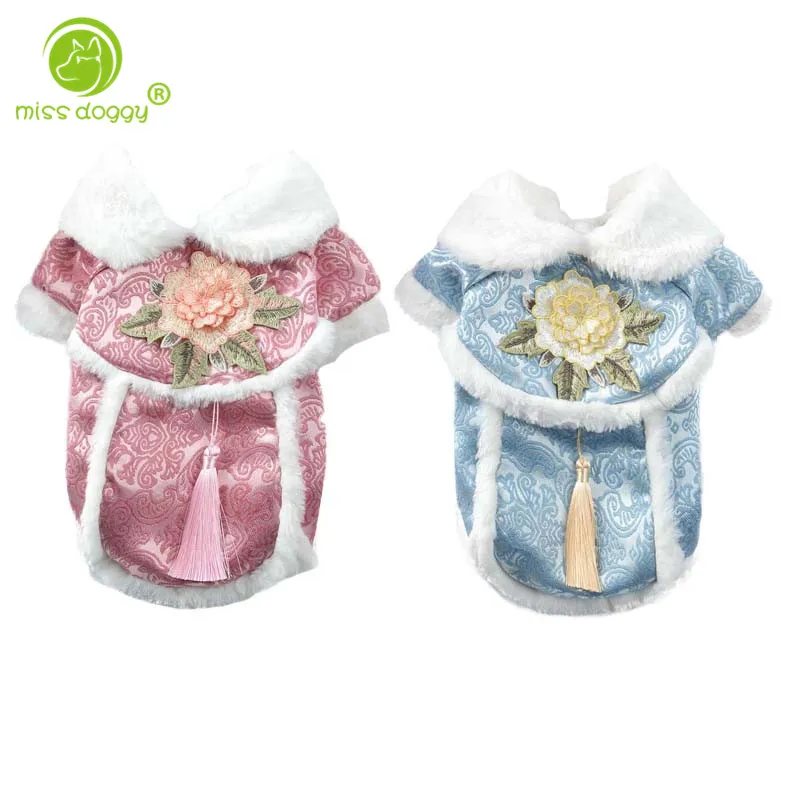

New Year Festive Puppy Dog Cat Coat Decoration Dress Clothing Flower Sweet Style Autumn Winter Pet Dog Dress Skirts Apparels 10A