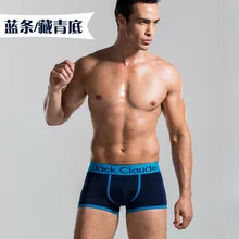 Roupa interior masculina sexy shorts de marca shorts cueca masculina sexy ondergoed masculino cueca