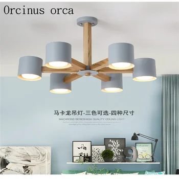 

Nordic minimalist modern wood chandelier living room bedroom restaurant creative log LED chandelier free shipping