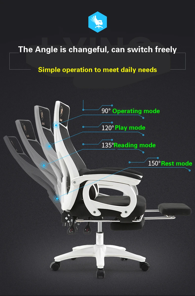 Модные бытовой компьютер стул многофункциональный Лифт поворотный массажное кресло лежа здоровый офис Boss стул с подножкой Сетки Сиденье