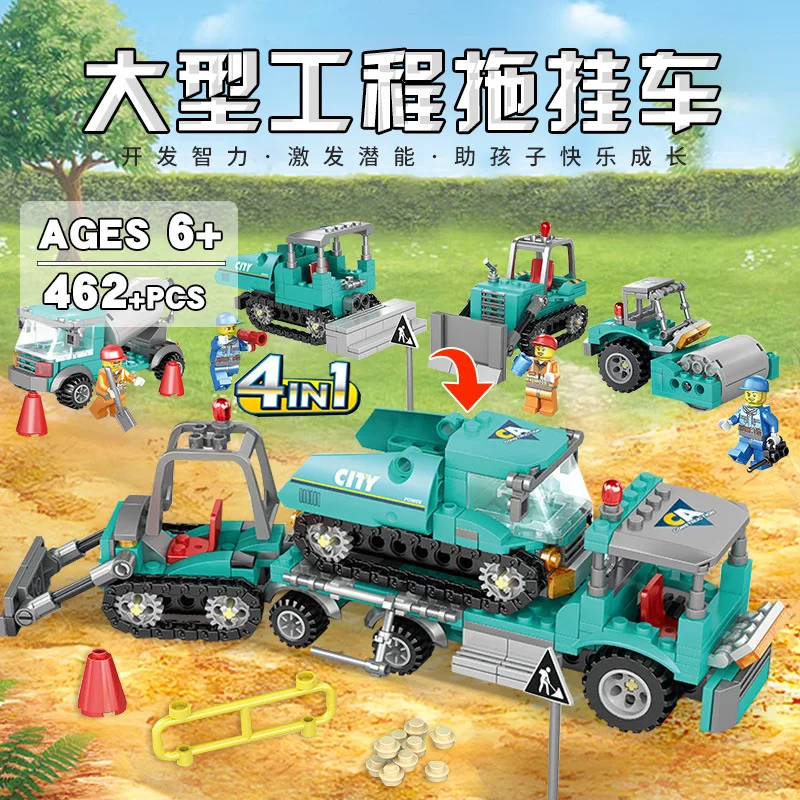 462pcs Construction Vehicles Mixer Building Brick DIY Education Vehicle Toys Boys Gift | Игрушки и хобби