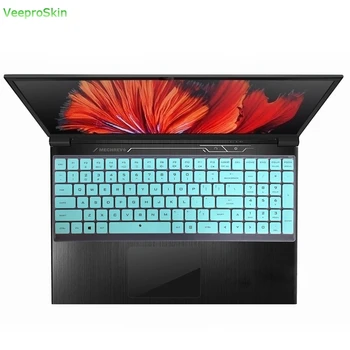 

Silicone Keyboard Cover Skin Protector for MECHREVO Z2 Mechanical Revolution Deep Sea Ghost Z2 15.6 inch