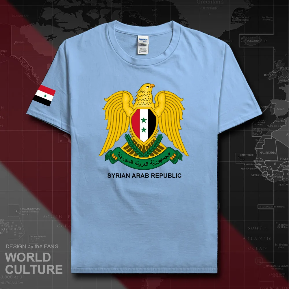 HNat_Syrian20_T01lightblue