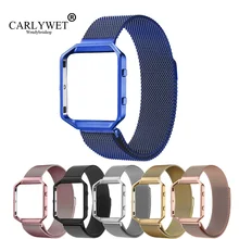 CARLYWET Wholesale Replacement Milanese Steel Wrist Watchband Strap Magnetic Closure With Case Frame For Fitbit Blaze 23 watch crested for fitbit blaze frame replacement stainless steel case activity tracker smart watch accessories