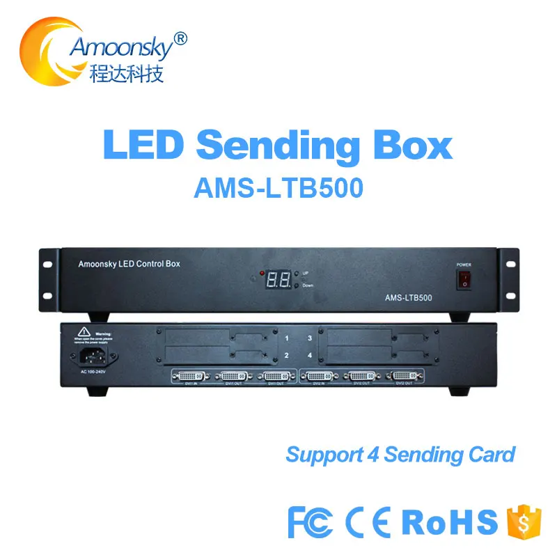 Amoonsky блок управления с 2 в 4 out DVI splliter и регулировка яркости LTB500 поддержка linsn ts802d