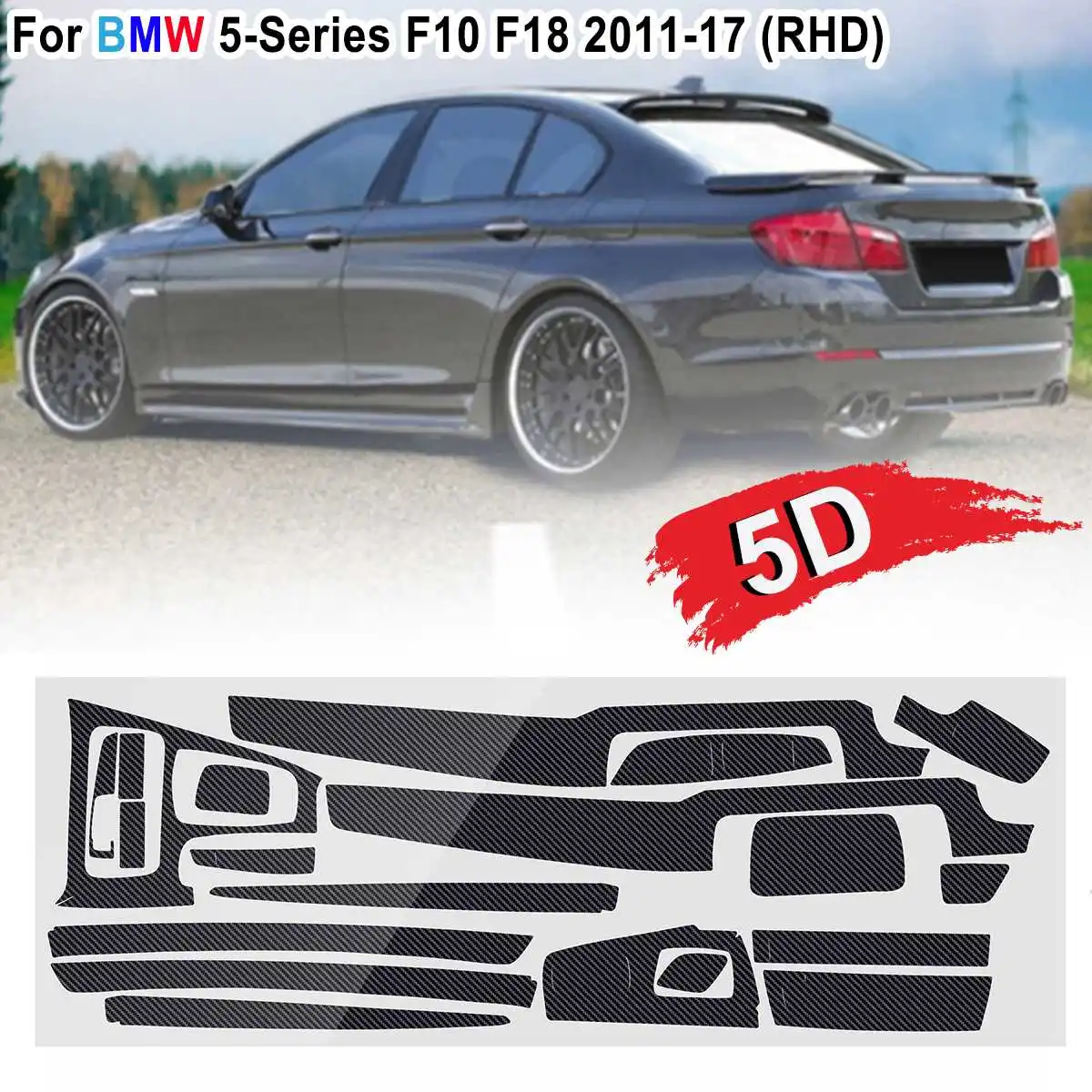 19 шт RHD для BMW 5-Series F10 F18 2011- 5D Глянцевая/3 dmatte паттерн углеродного волокна интерьер автомобиля Наклейка на приборную панель