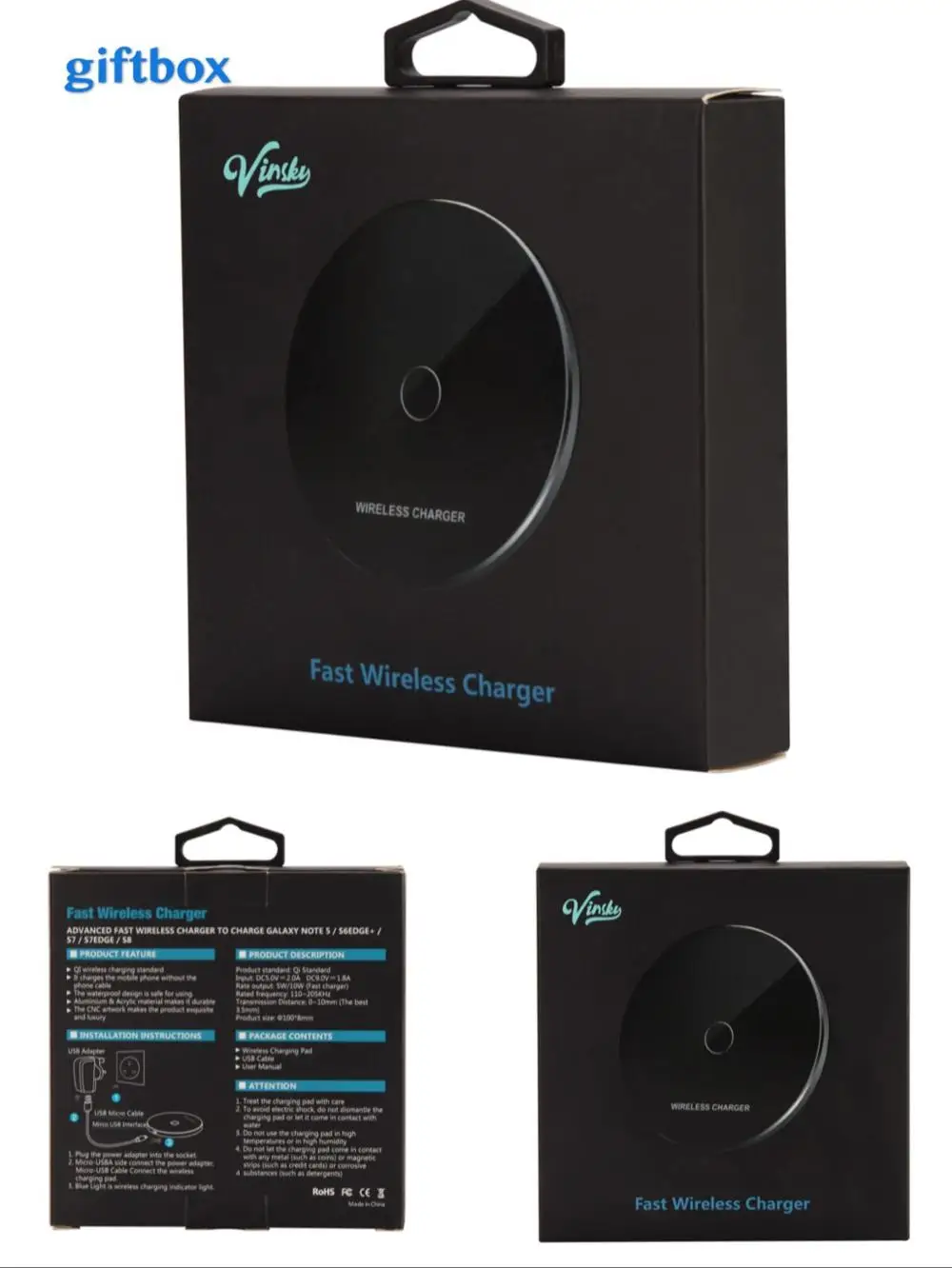 giftbox