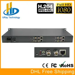 1U 4 Каналы H.264 SD HD 3g SDI IP декодер потокового вещания H264 RTSP RTMP кодер для IPTV, потоковая трансляция в прямом эфире, сервер