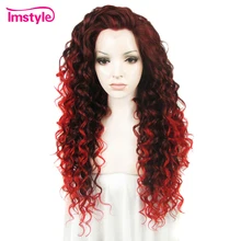 Imstyle, парик на кружеве, кудрявый, длинный, рыжий, красный, Омбре, парики для женщин, Термостойкое волокно, 26 дюймов, кружевной синтетический парик, косплей, вечерние, для девушек