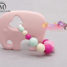 Miyocardhandmade FDA еда без бисфенола-а класс безопасный силиконовый Прорезыватель в форме слона кольцо Прорезыватель силиконовый Прорезыватель для зубов игрушка жевательные бусины Прорезыватель