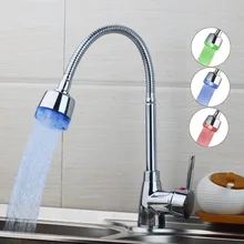 LED Современный Роман Дизайн и выгодные цены кран Кухня Chrome 360 градусов Поворотный составное смеситель для кухни