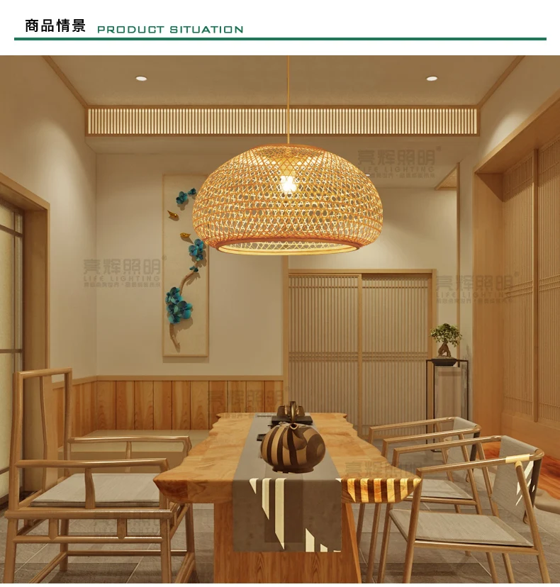 Round Bamboo Wicker Rattan Shade Pendant Light Fixture Nordic Scandinavian Rustic Japanese Hanging Ceiling Lamp E27 Bulb 220V