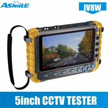 " дюймовый TFT lcd 1080 P 4 в 1 TVI AHD CVI аналоговый монитор системы безопасности CCTV тестер для IV8E