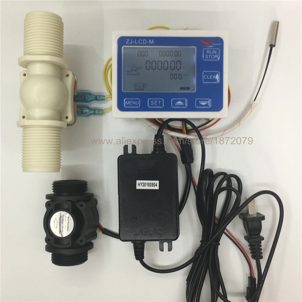 

ZJ-LCD-M flow meter controller with 1" valve +flow sensor +power supply charger