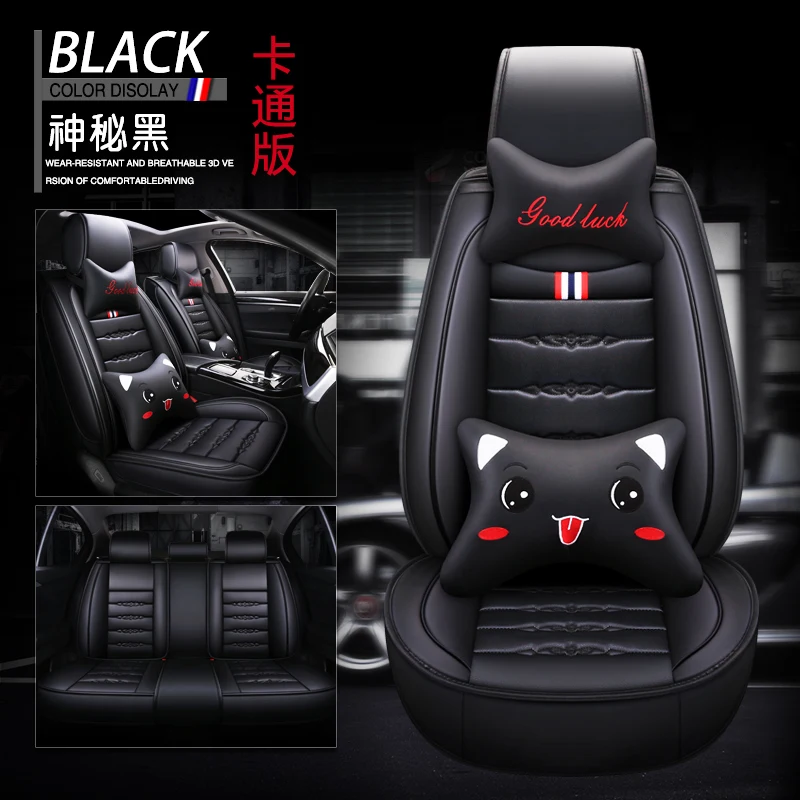 Universal PU Leather car seat covers For mazda 2 3 323 6 626 cx3 cx-3 cx5 cx-5 cx7 cx-7 mazda premacy atenza