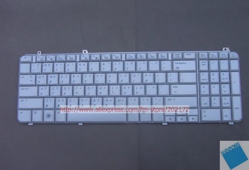 Совершенно новая белая клавиатура для ноутбука 517863-AB1 573047-AB1 серии HP Pavilion DV6