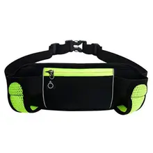 Спорт на открытом воздухе бег карманы чайник мобильный телефон карманы персональный марафон ремень многофункциональный открытый спортивный комплект