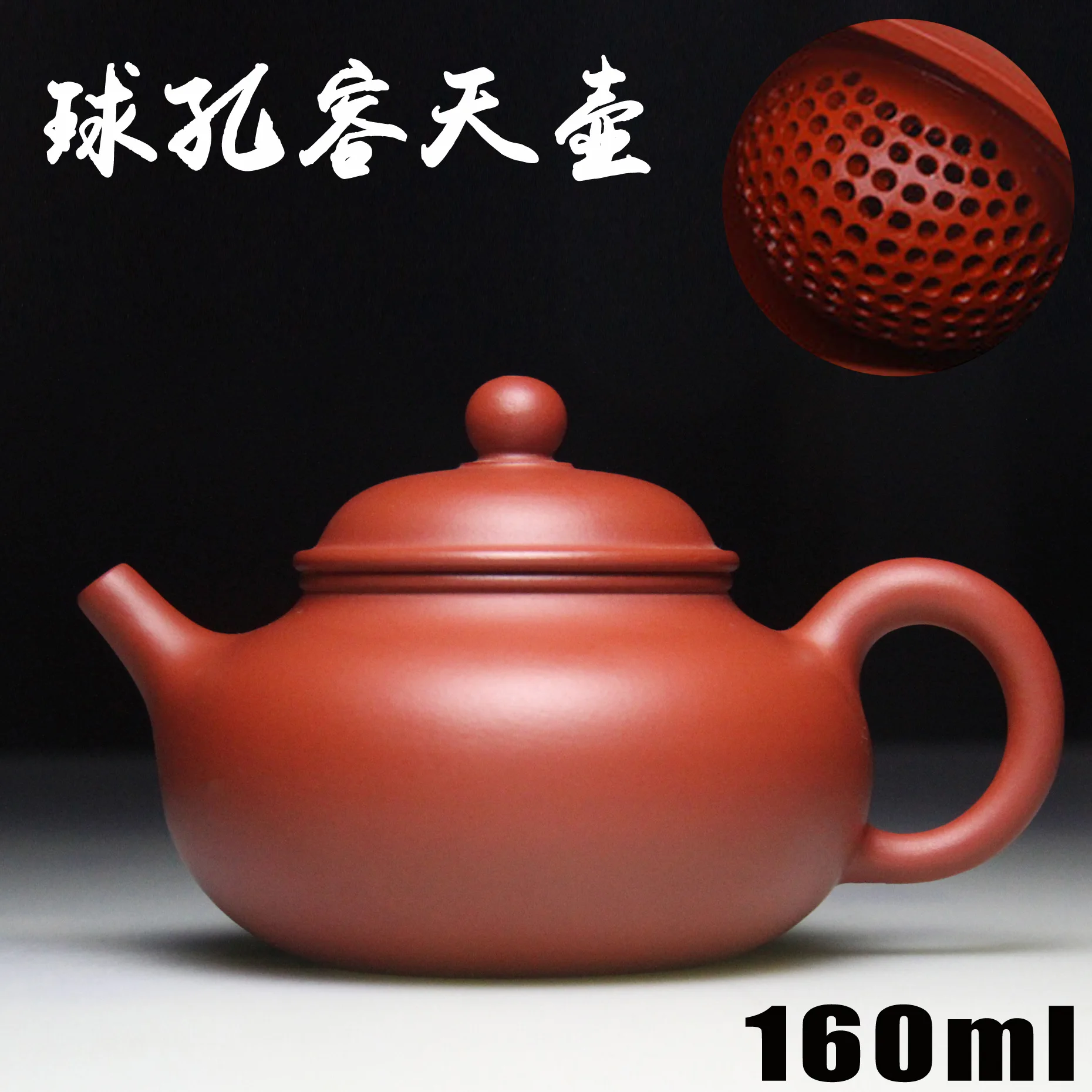2018 160ML Authentic Zisha Masters Handmade Teapot Gold Ore Zhu Purple