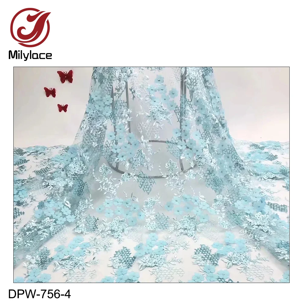 DPW-756-4