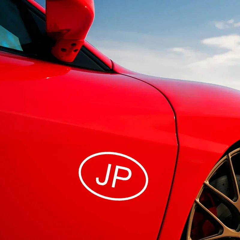 YJZT 15 см * 10 2 Автомобильная Наклейка Виниловая наклейка JP Япония код страны