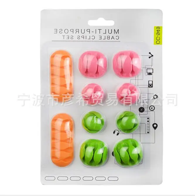 

[4Y4A] 5pcs/Lot Paste desktop cable organizer mouse wire retainer self-adhesive nail-free charging cable clip storage