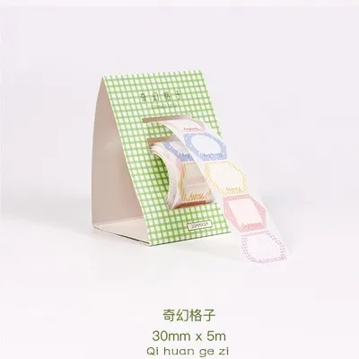 JIANWU 30 мм X 5 м Удобная наклейка этикетка васи лента пуля журнал siticker милый дневник декоративные наклейки офисные принадлежности - Цвет: qi huan ge zi