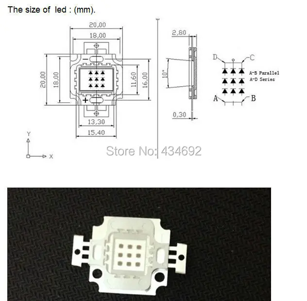 10W 730NM