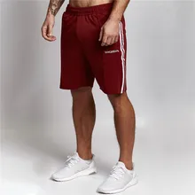 Высококачественные Брендовые мужские шорты спортзал фитнес бег шорты мужские s профессиональный бодибилдинг, тренировка короткие спортивные шорты XXL