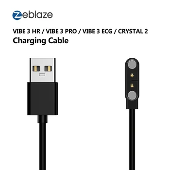 

Zeblaze Smart watch Charging Cable with Port Magnetic USB Power for VIBE 3 HR/VIBE 3 pro/VIBE 3 ECG/Crystal 2