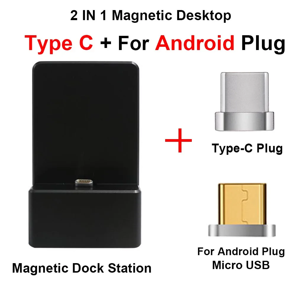 3 в 1 Магнитная док-станция для синхронизации магнитное зарядное устройство USB кабель зарядная подставка для iPhone X 8 7 6S 5/Micro USB/type C Настольный - Тип штекера: For Android Type C