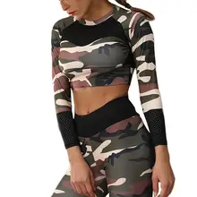Женская камуфляжная одежда для фитнеса с круглым вырезом и длинным рукавом, облегающие топы для йоги, сексуальная спортивная одежда, Укороченная рубашка для женщин, лета