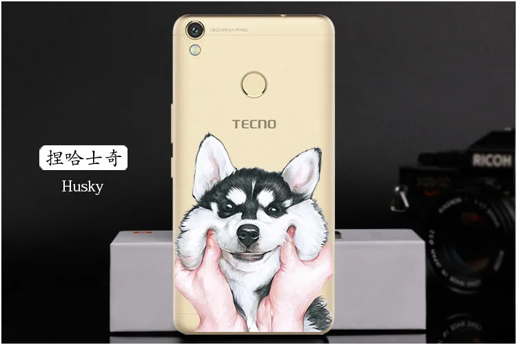  Husky