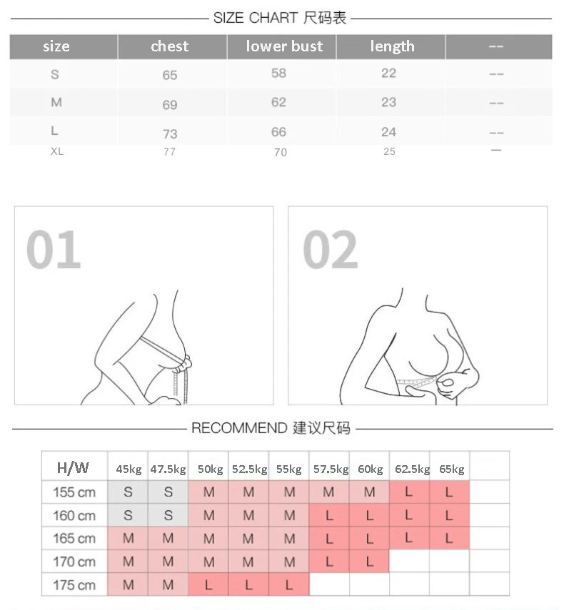 sport bra (2)