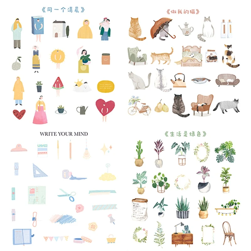 

40pcs/50pcs /pack My Plants Daily Life Decorative Paper Stickers Adhesive Sticker DIY Decoration Diary Stationery Stickers