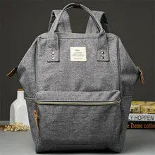 2016 Hot sale High Quality Men Male Nylon College School Student Backpack Casual Rucksacks Women Vintage
