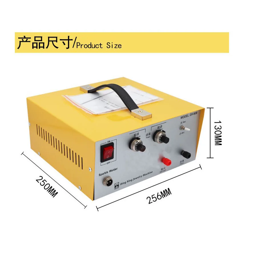 HJ-80A(2)