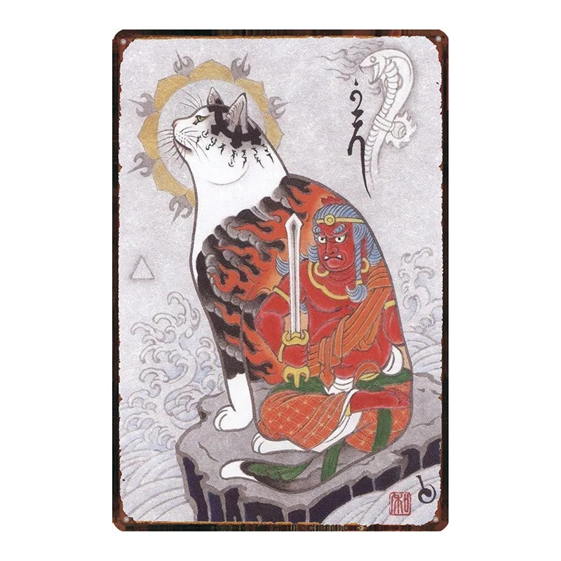 Японские Самурайские найклеки-татуировки с котами, жестяная вывеска для кошек, металлическая винтажная настенная арт-бар, домашний потертый шик, декор 30X20 см, DU-2379