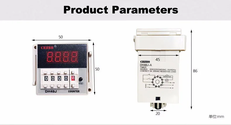 DH48J-A DH48J-11A В 220 В 3A Электрический цифровой счетчик, предустановка 11 футов 8 футов реле с функцией отключения питания памяти с базой