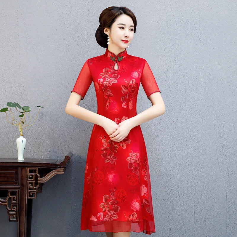 TS1961
