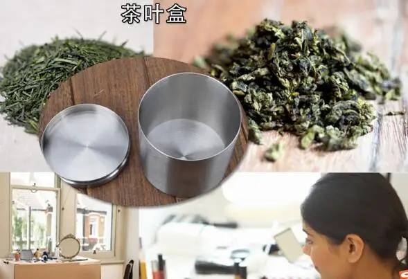 QQ20180815142016