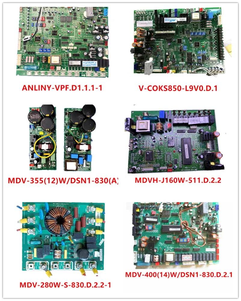 ANLINY-VPF.D1.1.1-1 | V-COKS850-L9V0.D.1 | MDV-355 (12) ж/DSN1-830 (A) | MDVH-J160W-511.D.2.2 | MDV-280W-S-830.D.2.2 | MDV-400 (14) ж/DSN1-830