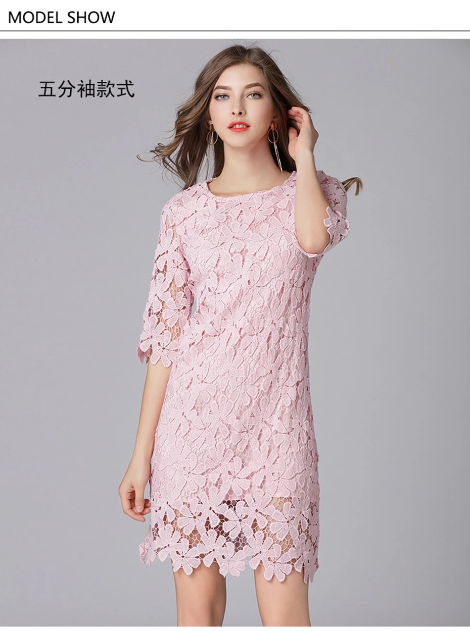 TAOYIZHUAI New Arrivals Spring Sweet Style Flare Sleeves O-Neck Plus Size Above Knee Pink Hollow Out Lace Women Dress 11832