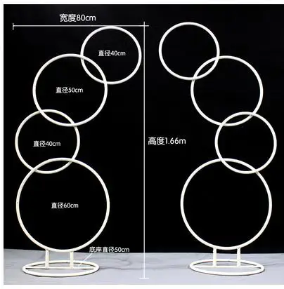 New style wedding props background ring arch road lead wedding tie yi hua yi ring ring ring ceiling ring.